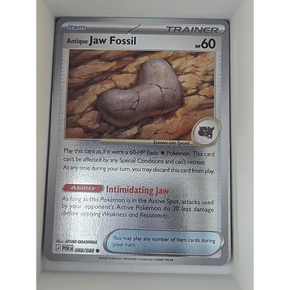 Antique Jaw Fossil 068/088 Common Perfect Order Pokemon Reverse Holo Near Mint